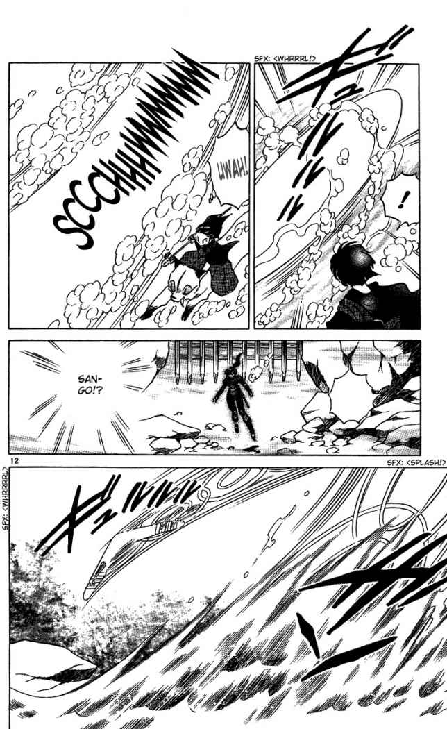 Read Inuyasha ES Manga Online