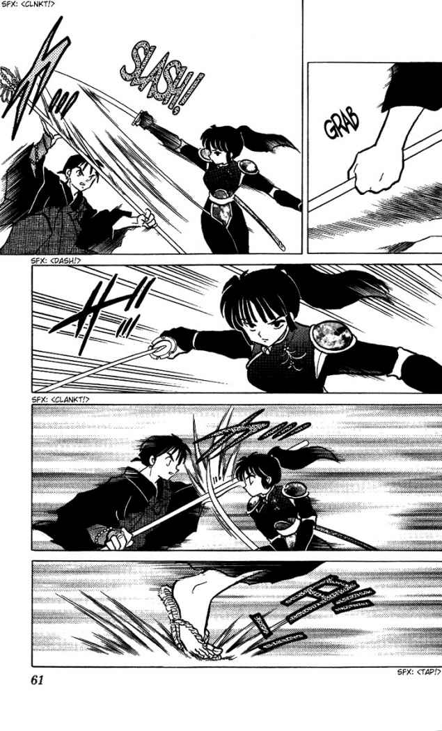 Read Inuyasha ES Manga Online
