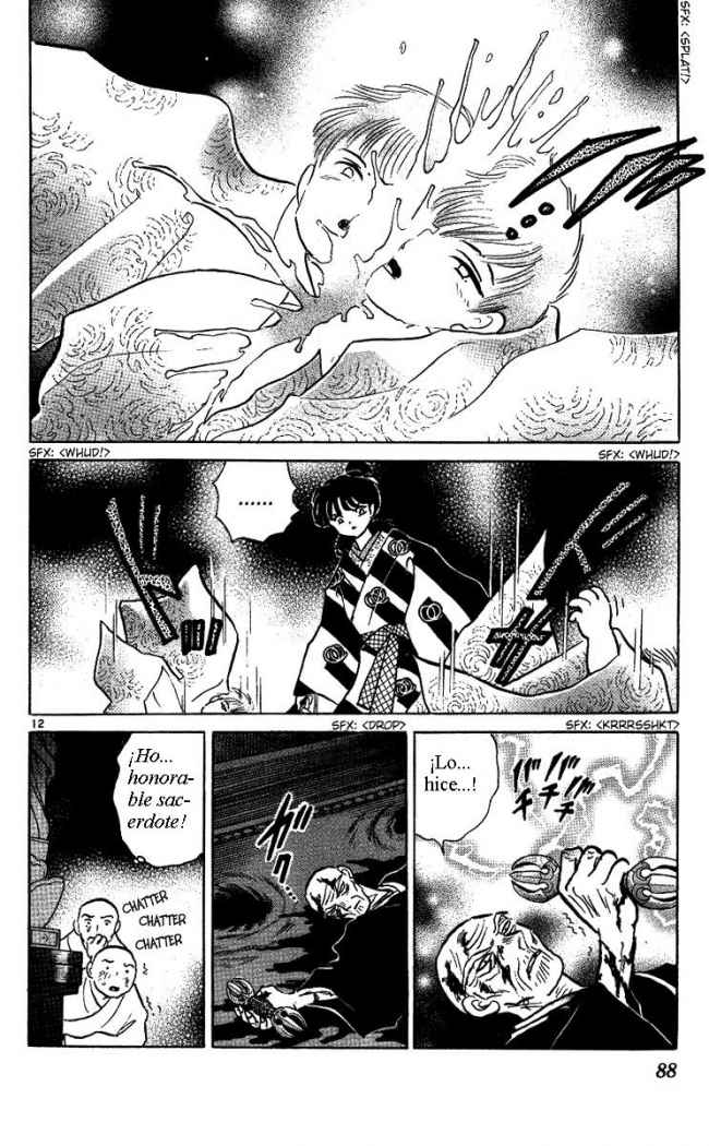 Read Inuyasha ES Manga Online
