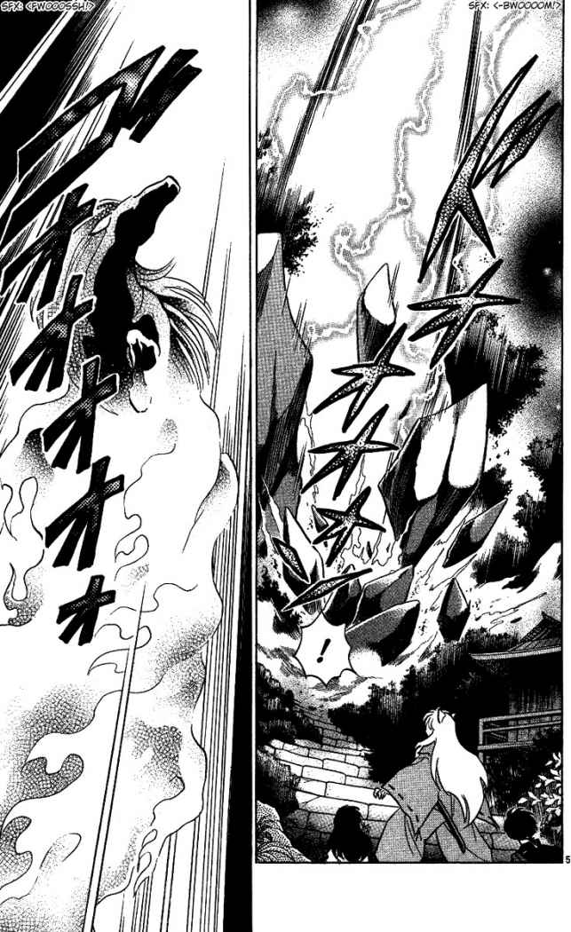 Read Inuyasha ES Manga Online