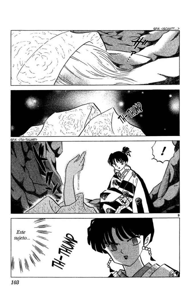 Read Inuyasha ES Manga Online