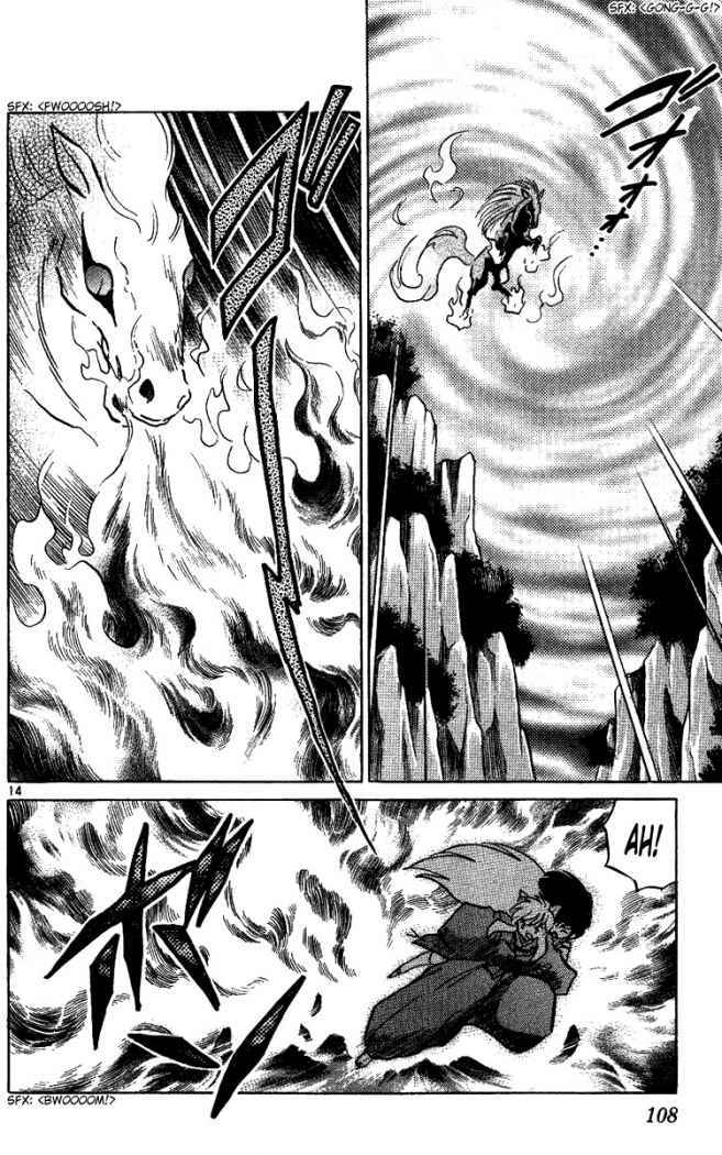 Read Inuyasha ES Manga Online