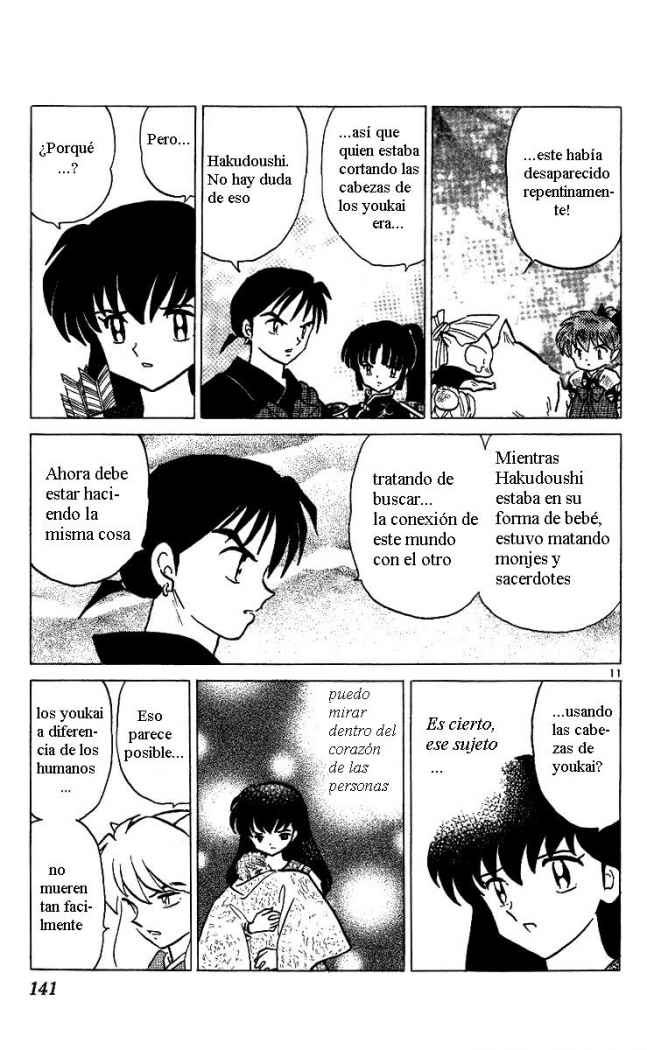 Read Inuyasha ES Manga Online