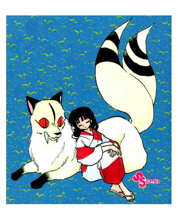 Read Inuyasha ES Manga Online