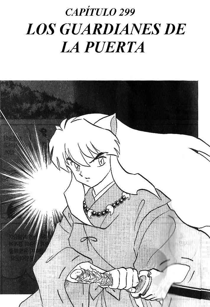 Read Inuyasha ES Manga Online