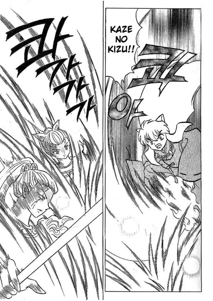 Read Inuyasha ES Manga Online