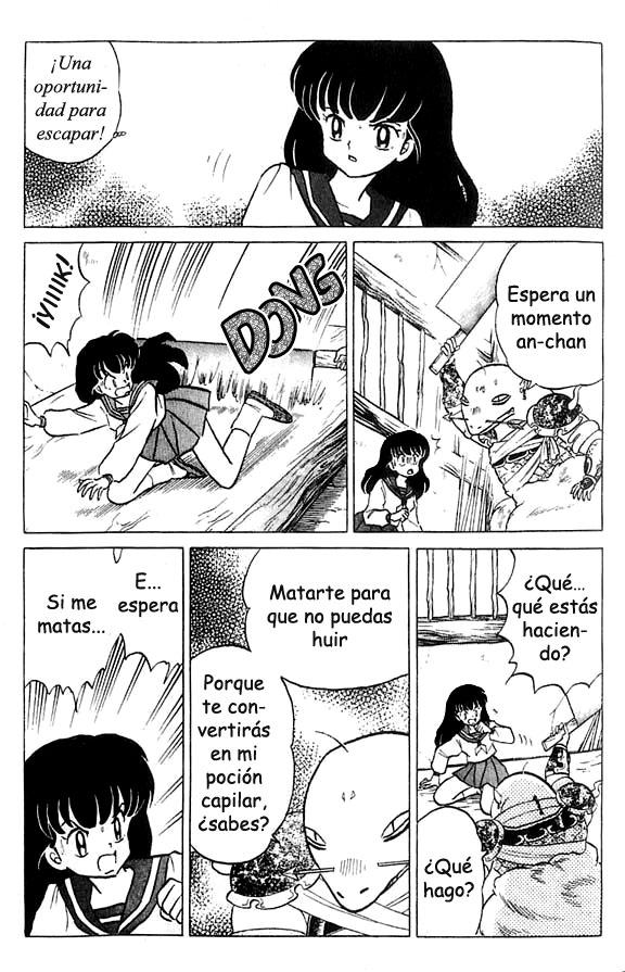 Read Inuyasha ES Manga Online