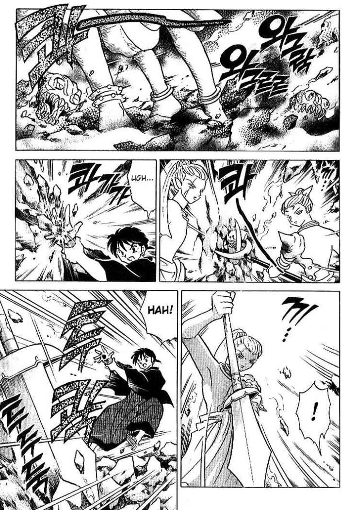 Read Inuyasha ES Manga Online