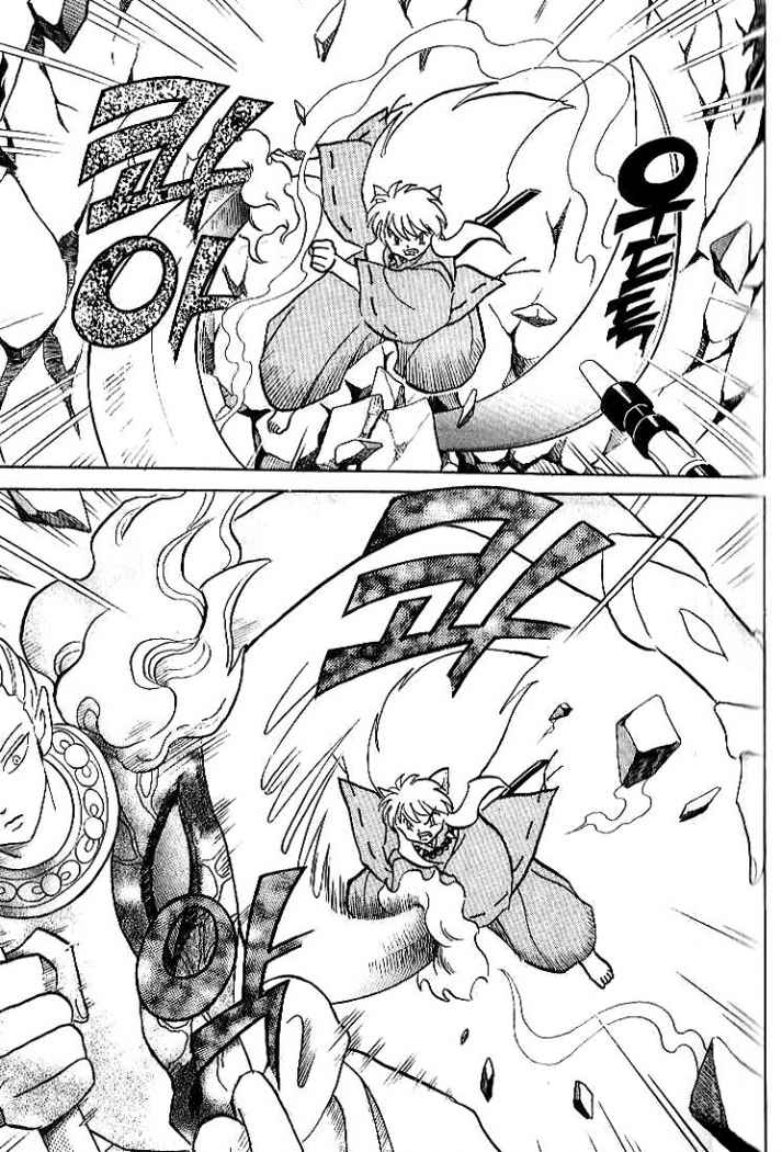 Read Inuyasha ES Manga Online
