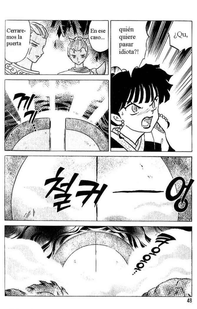 Read Inuyasha ES Manga Online