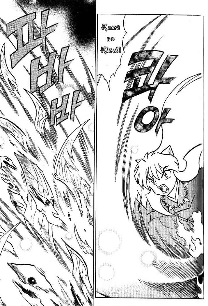 Read Inuyasha ES Manga Online