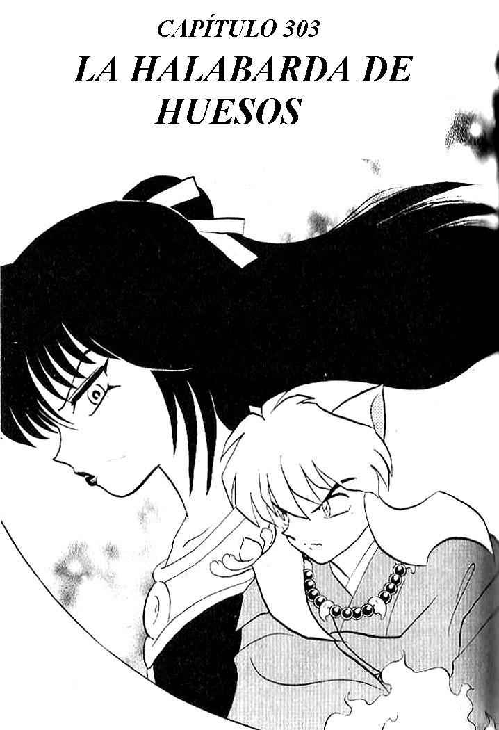 Read Inuyasha ES Manga Online