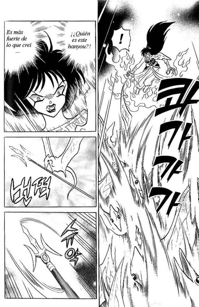 Read Inuyasha ES Manga Online