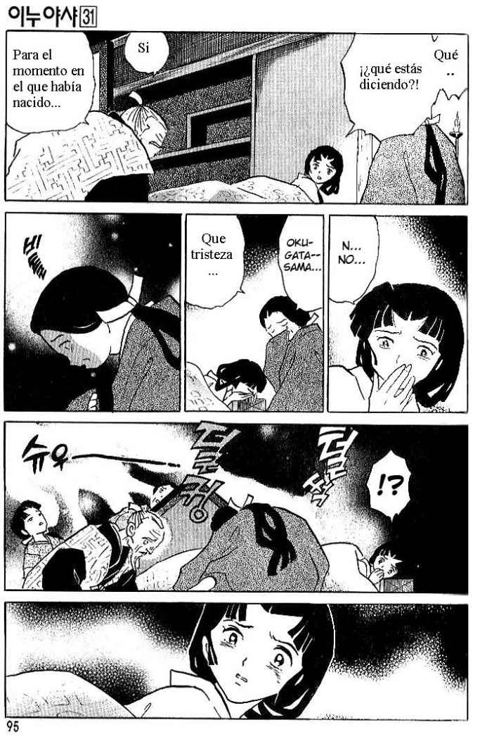 Read Inuyasha ES Manga Online