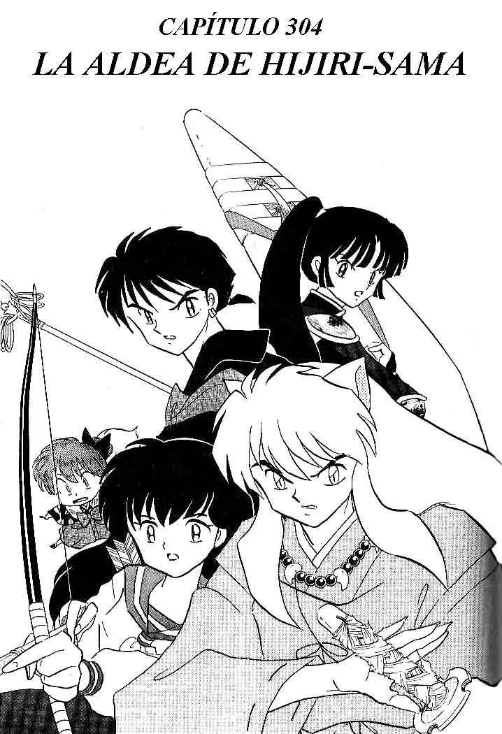 Read Inuyasha ES Manga Online