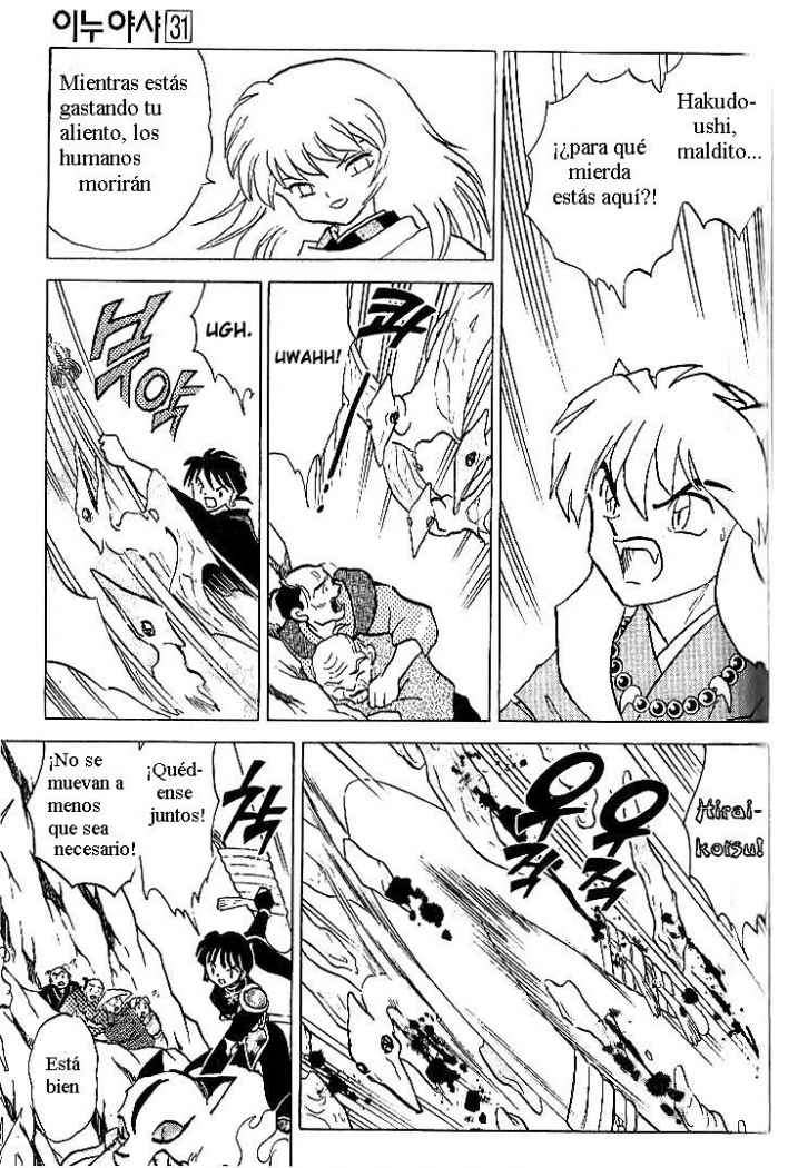 Read Inuyasha ES Manga Online