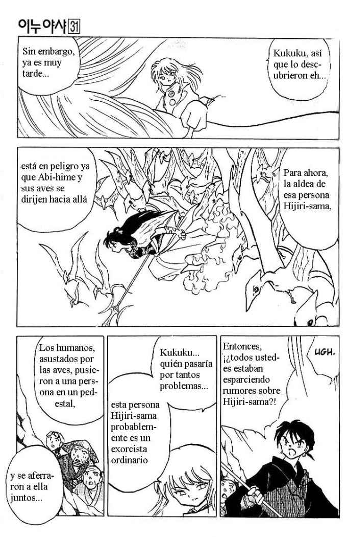 Read Inuyasha ES Manga Online