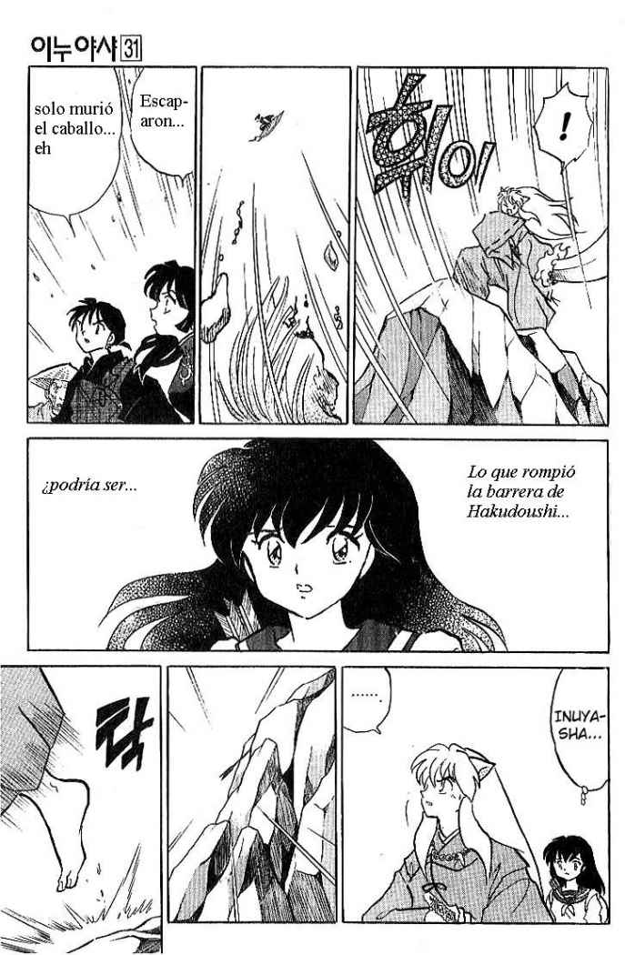 Read Inuyasha ES Manga Online