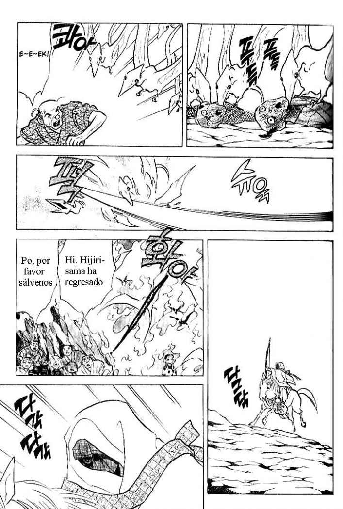 Read Inuyasha ES Manga Online