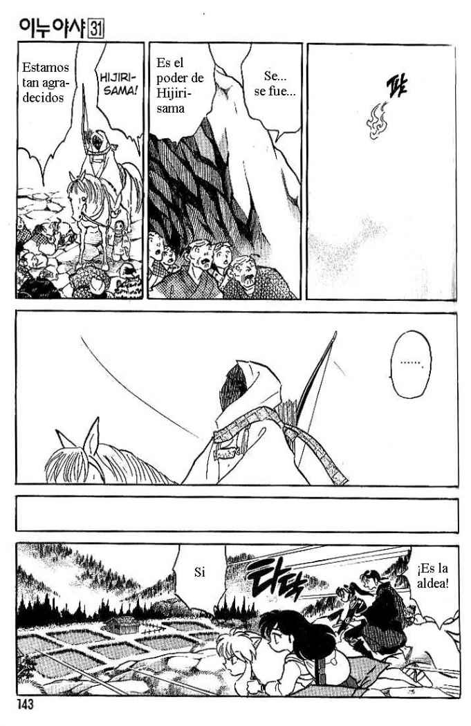 Read Inuyasha ES Manga Online