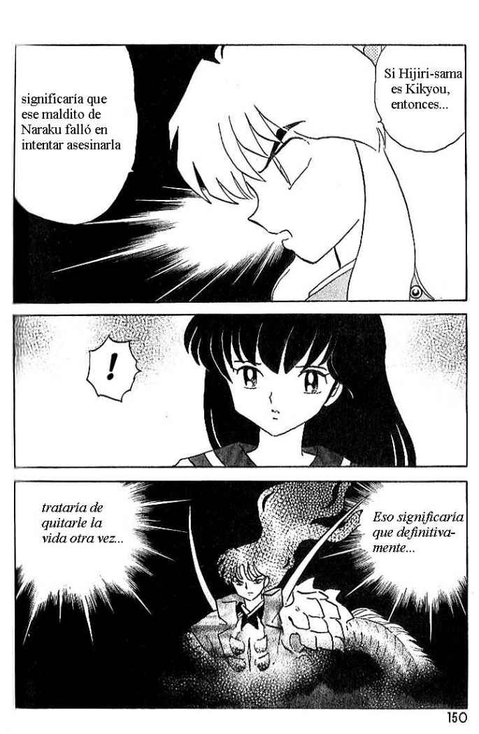 Read Inuyasha ES Manga Online