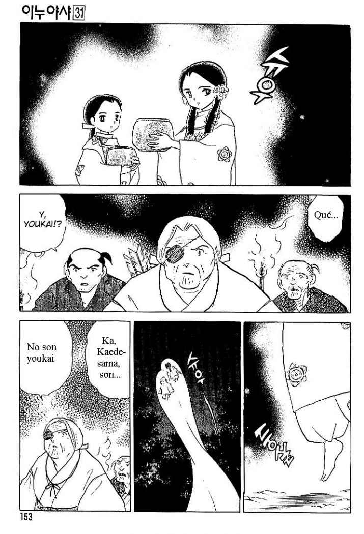 Read Inuyasha ES Manga Online
