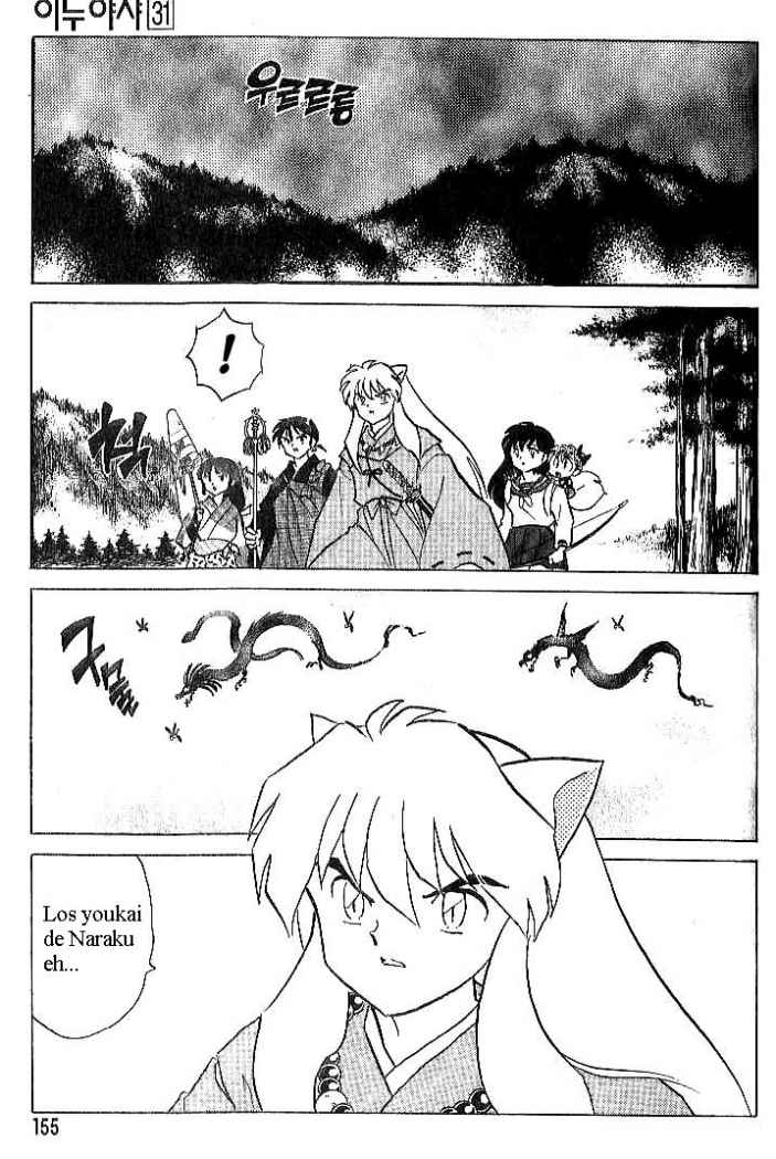 Read Inuyasha ES Manga Online