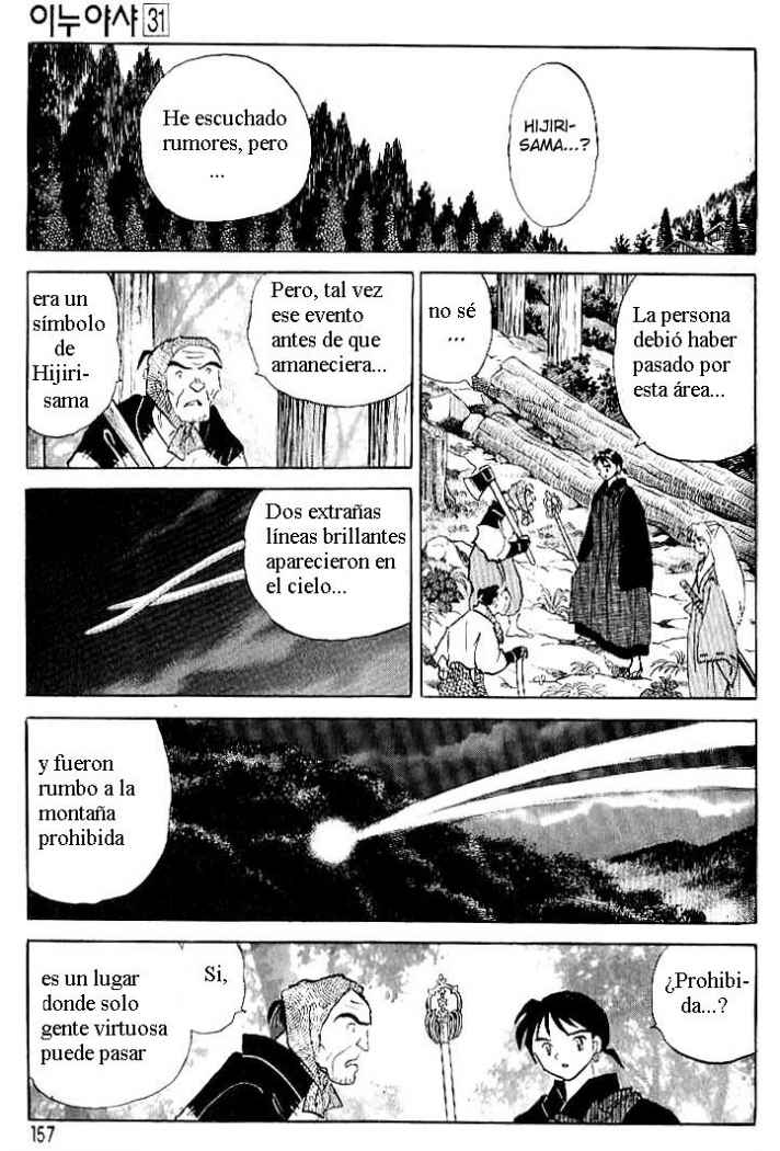 Read Inuyasha ES Manga Online