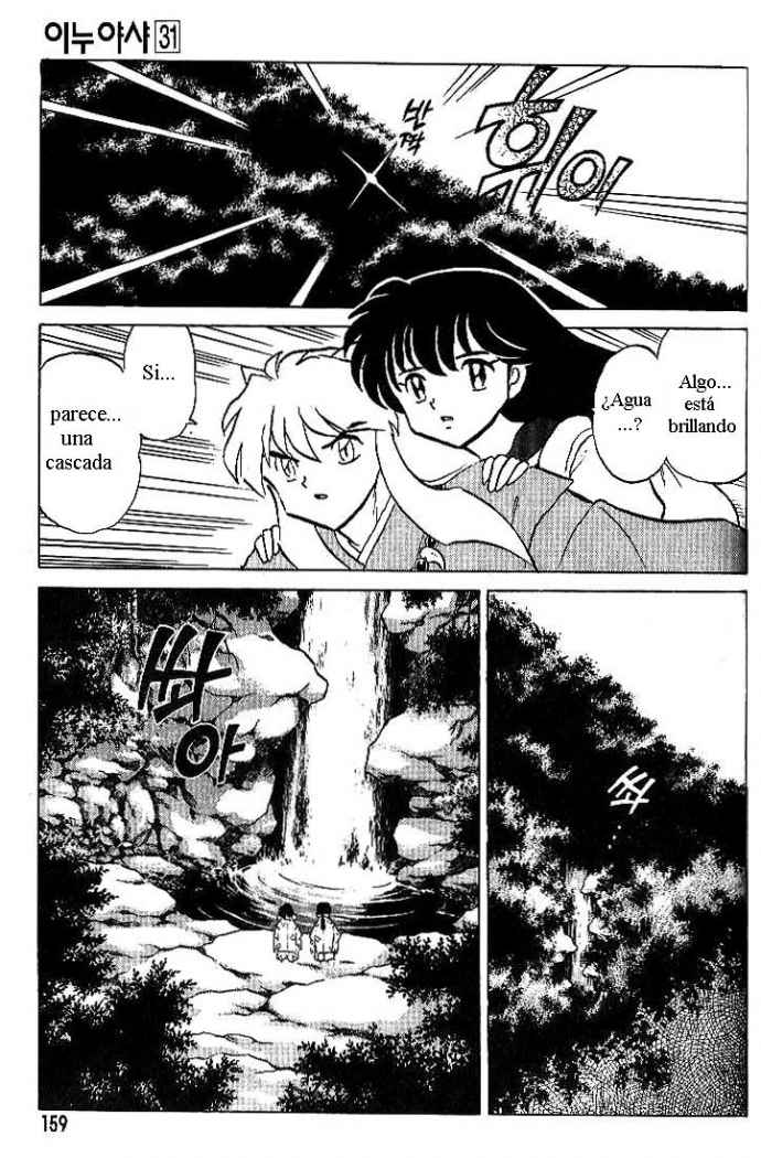 Read Inuyasha ES Manga Online