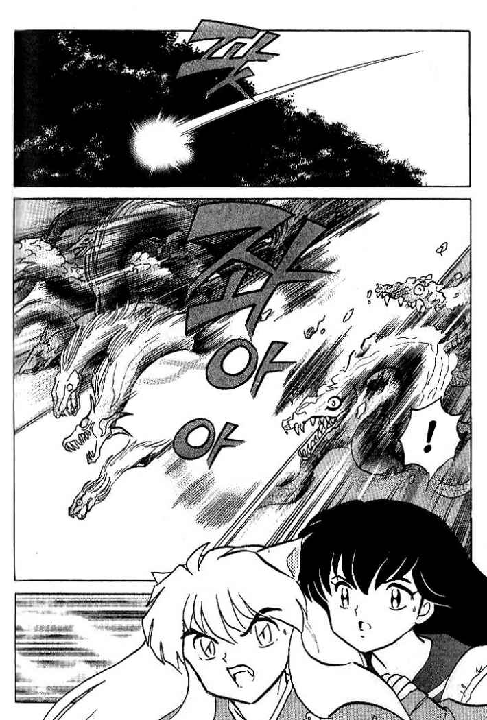 Read Inuyasha ES Manga Online