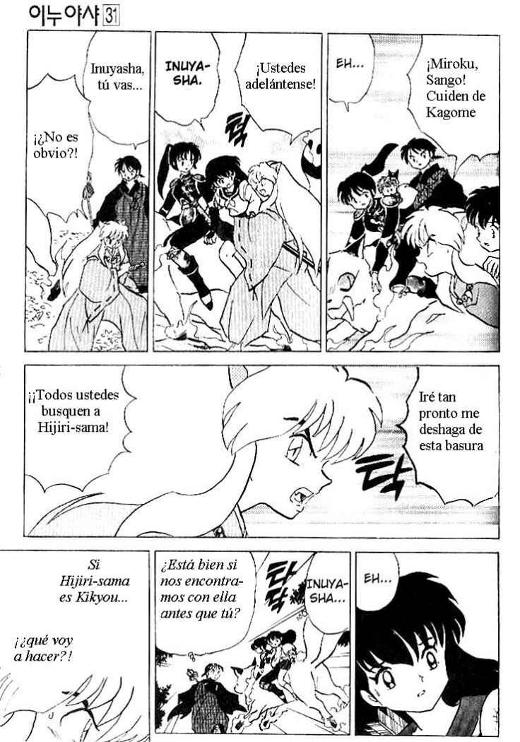 Read Inuyasha ES Manga Online