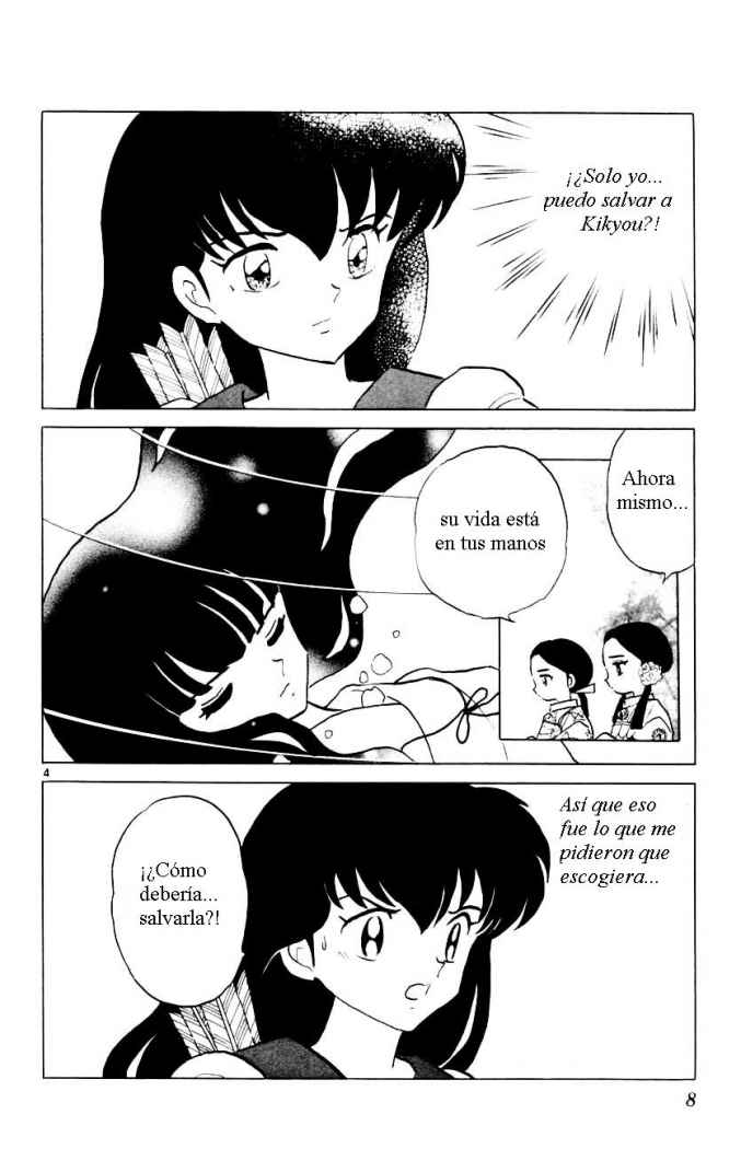 Read Inuyasha ES Manga Online