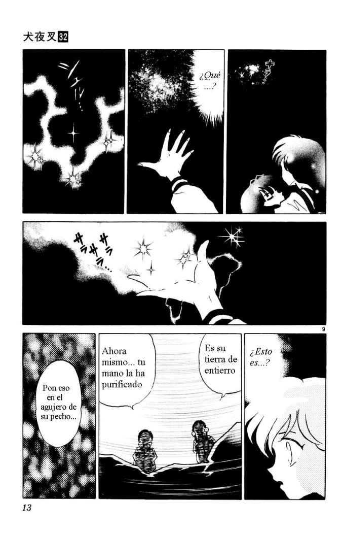 Read Inuyasha ES Manga Online