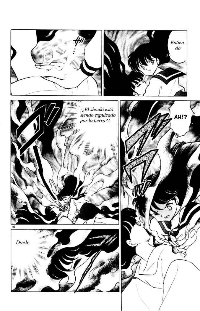Read Inuyasha ES Manga Online