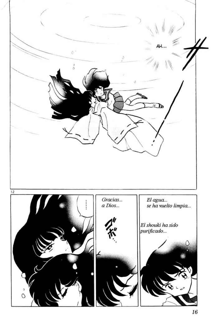Read Inuyasha ES Manga Online