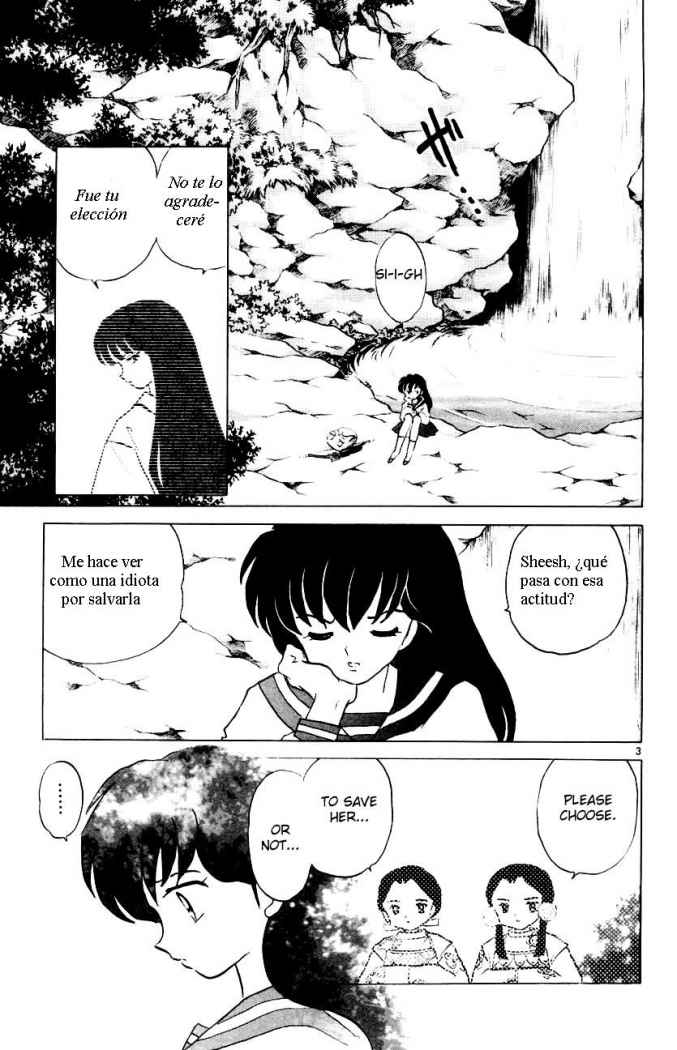 Read Inuyasha ES Manga Online
