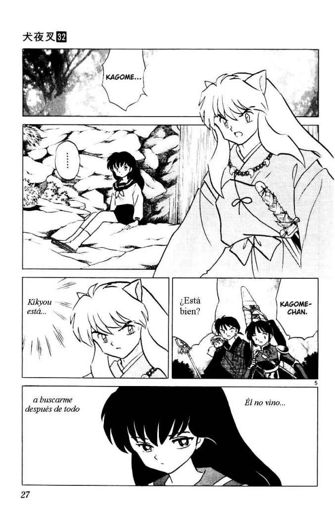 Read Inuyasha ES Manga Online