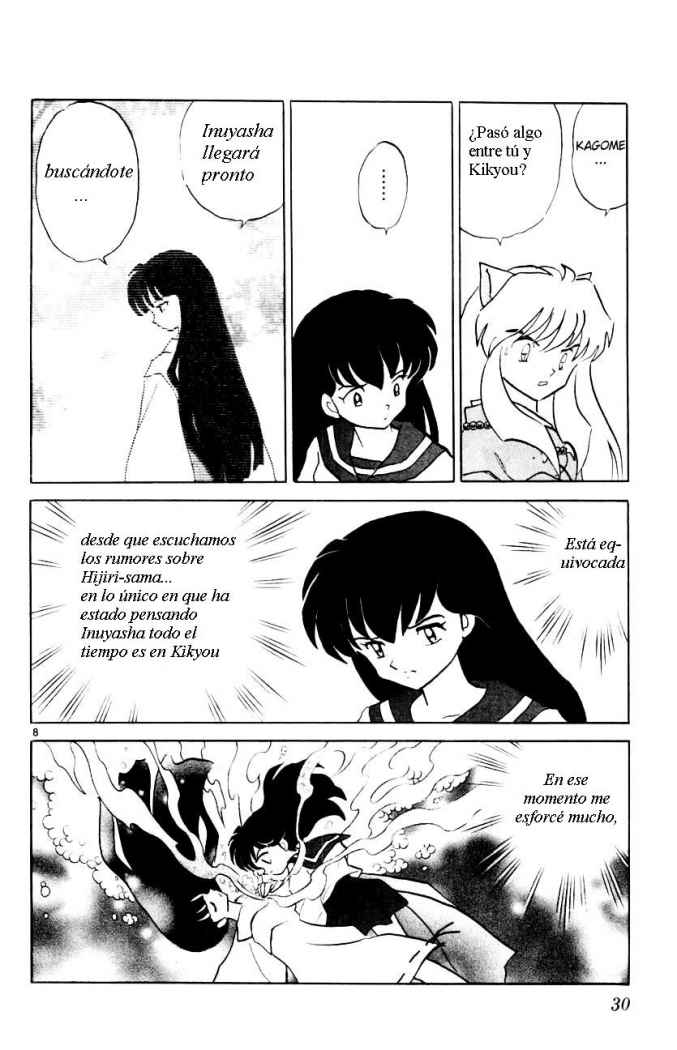 Read Inuyasha ES Manga Online