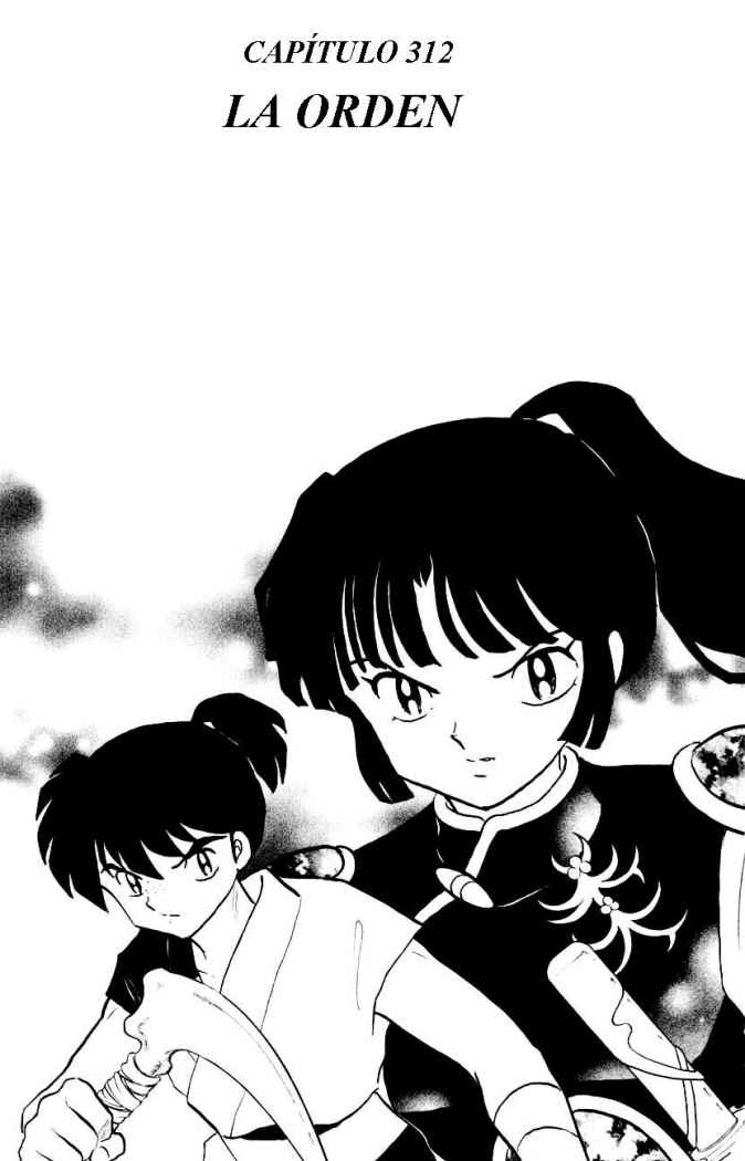 Read Inuyasha ES Manga Online