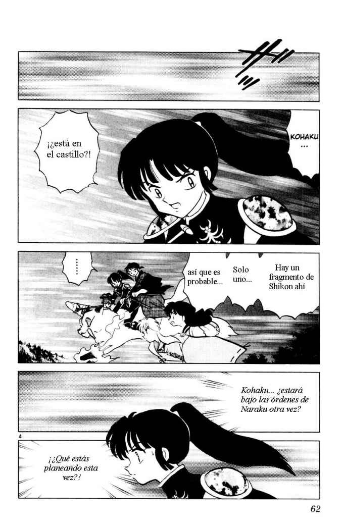 Read Inuyasha ES Manga Online