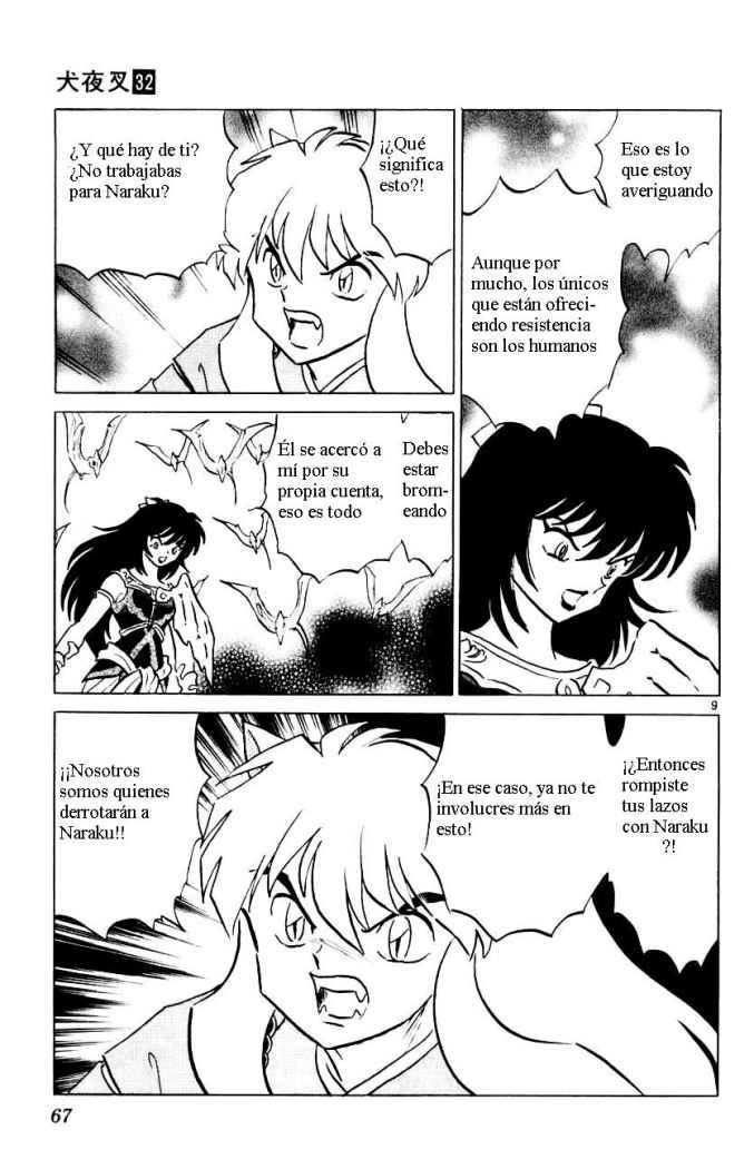 Read Inuyasha ES Manga Online