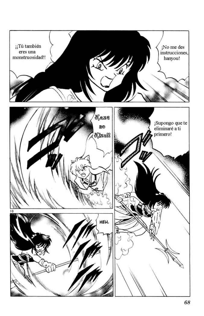 Read Inuyasha ES Manga Online