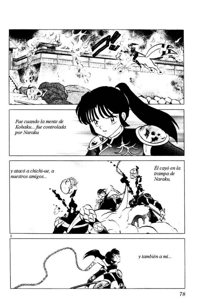 Read Inuyasha ES Manga Online