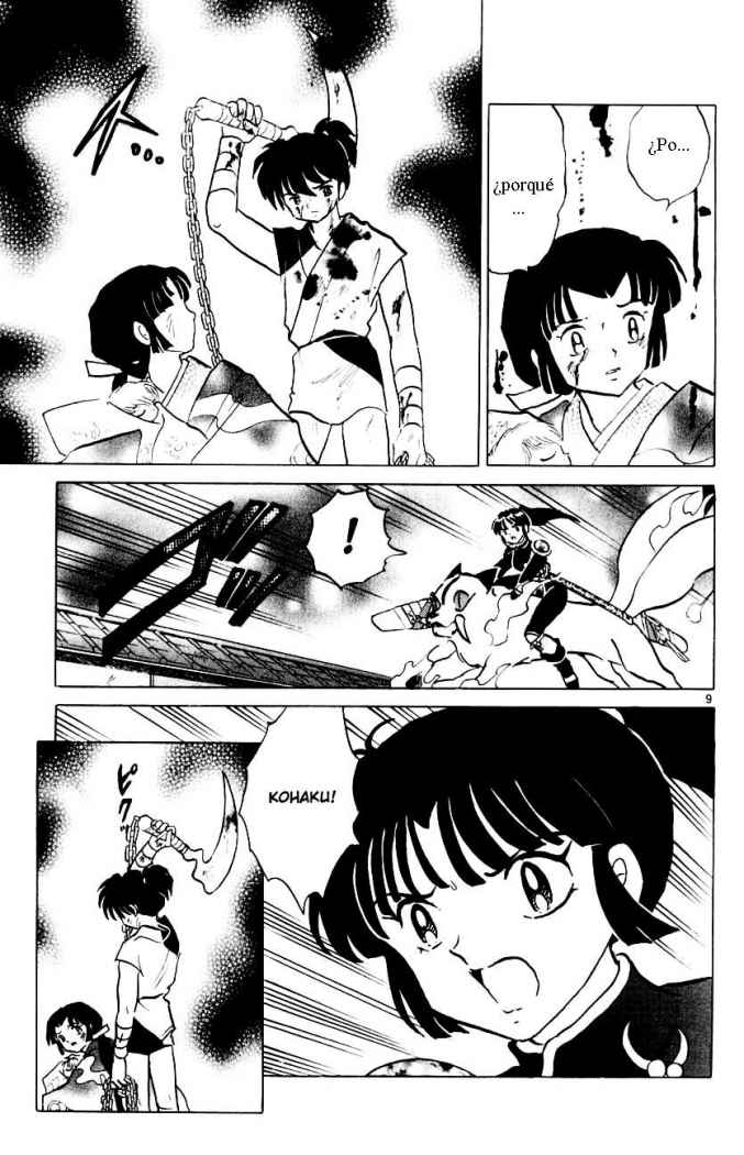 Read Inuyasha ES Manga Online
