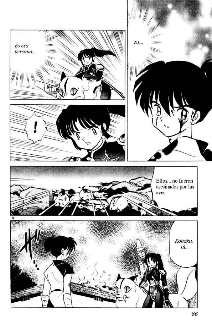 Read Inuyasha ES Manga Online