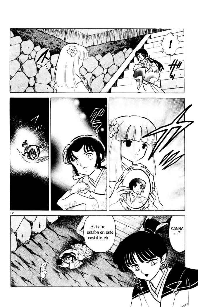 Read Inuyasha ES Manga Online