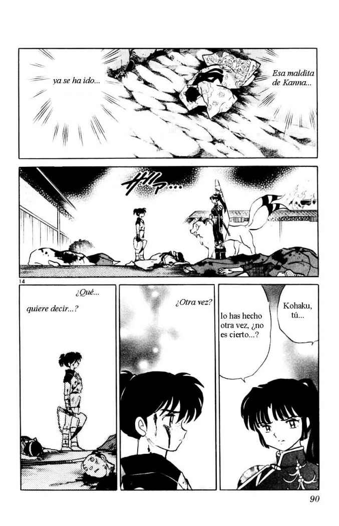 Read Inuyasha ES Manga Online