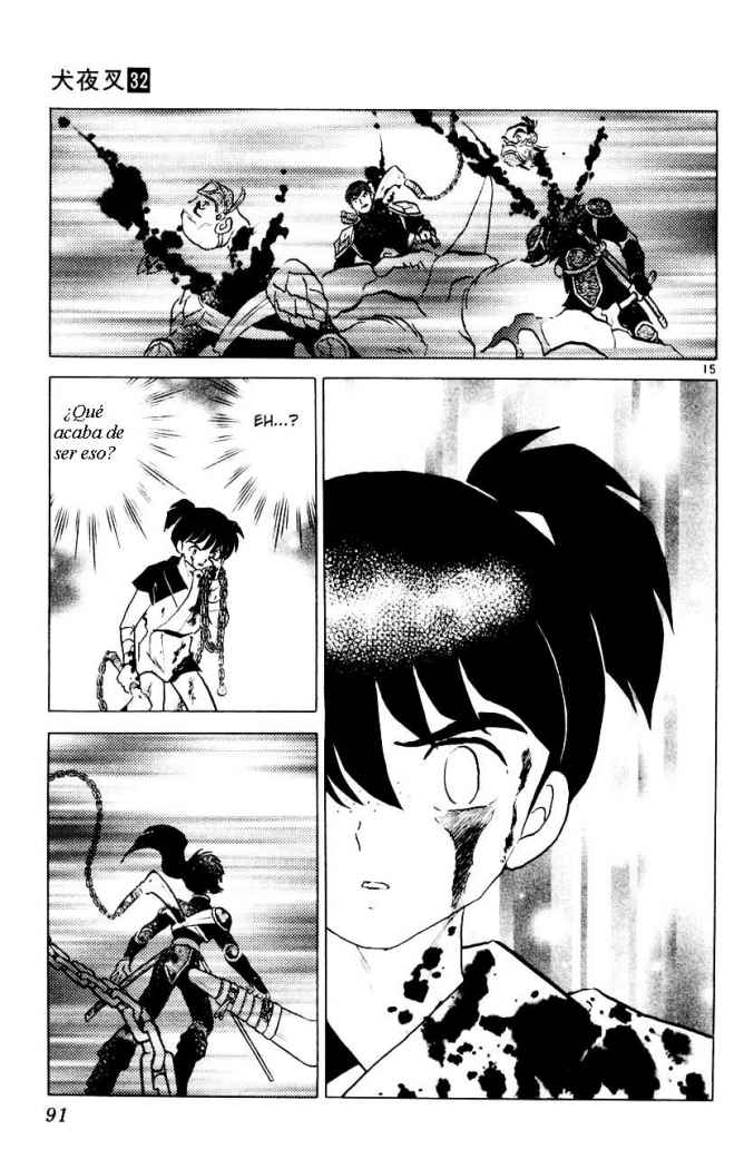 Read Inuyasha ES Manga Online
