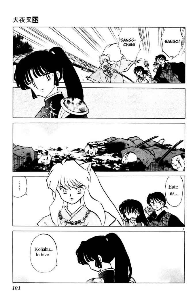 Read Inuyasha ES Manga Online