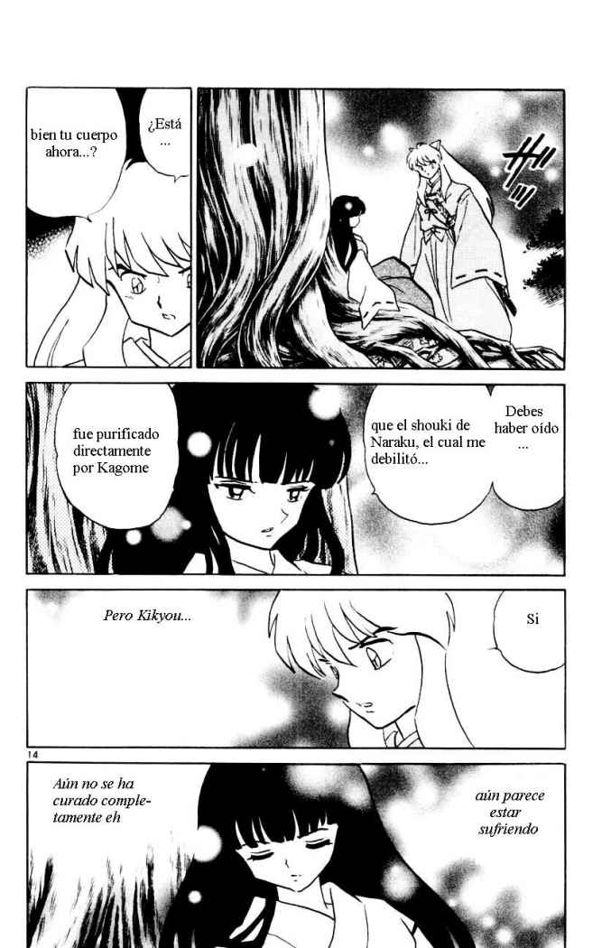 Read Inuyasha ES Manga Online